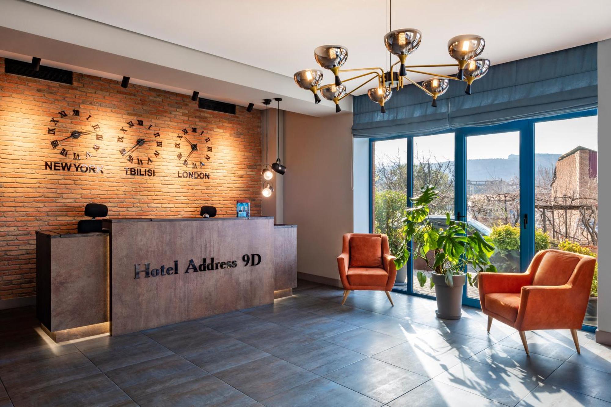 Hotel Address 9D ティビリシ エクステリア 写真